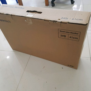 V24Q-M 주연테크