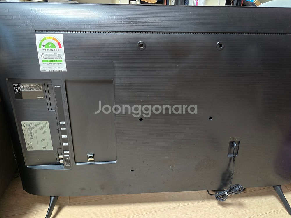 삼성 UHD43인치 티비--1