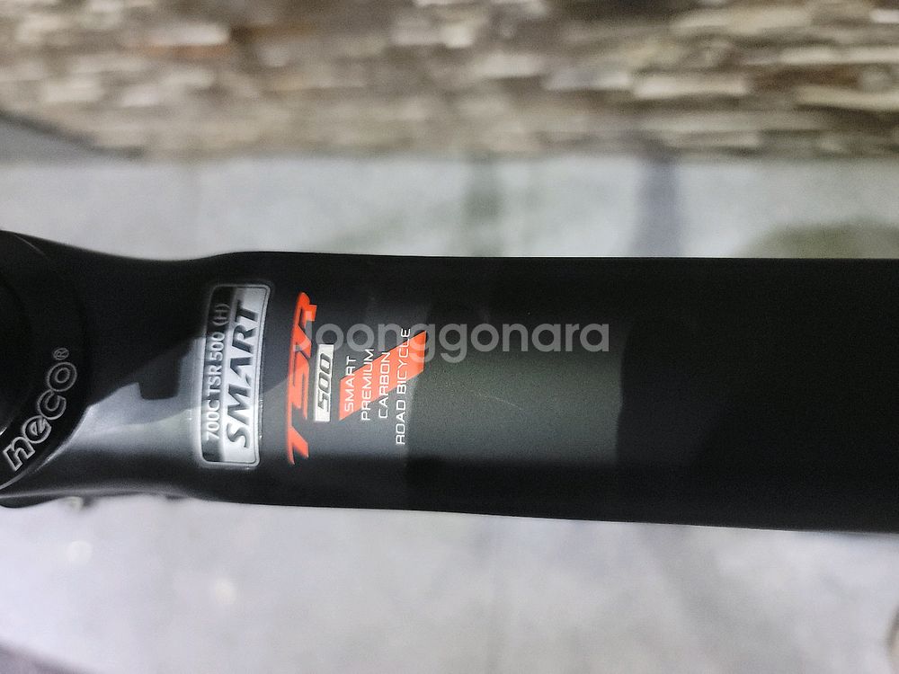 풀카본 TSR 500 SORA 로드 자전거--9