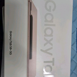 갤럭시 탭 S8+ 5G 핑크골드 256 거이 새거