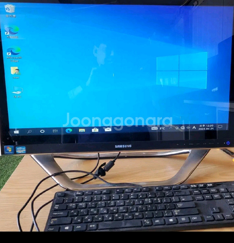 삼성 일체형 컴퓨터 i5--0