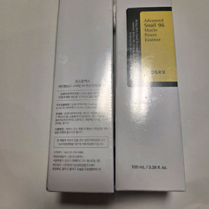 코스알엑스 스네일 96 파워 에센스