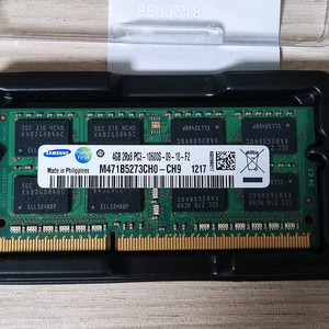 삼성 노트북 DDR3 4GB 램 메모리 1.5v