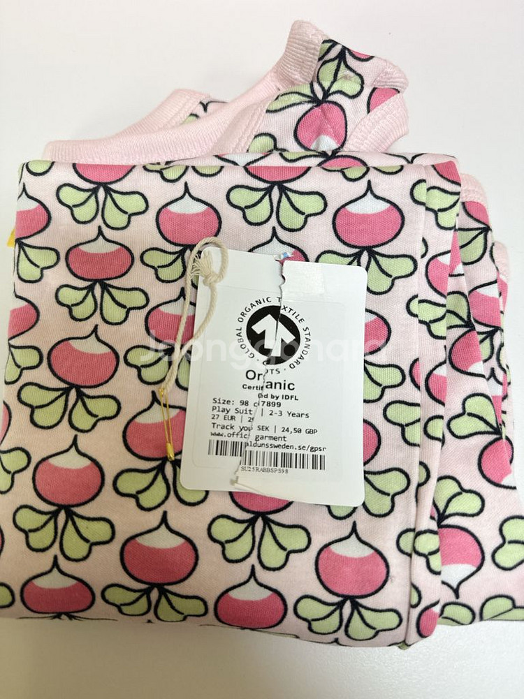 던스 플레이수트 블러싱--1