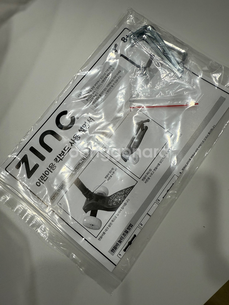 징크 ZINC LED 킥보드 새상품--9