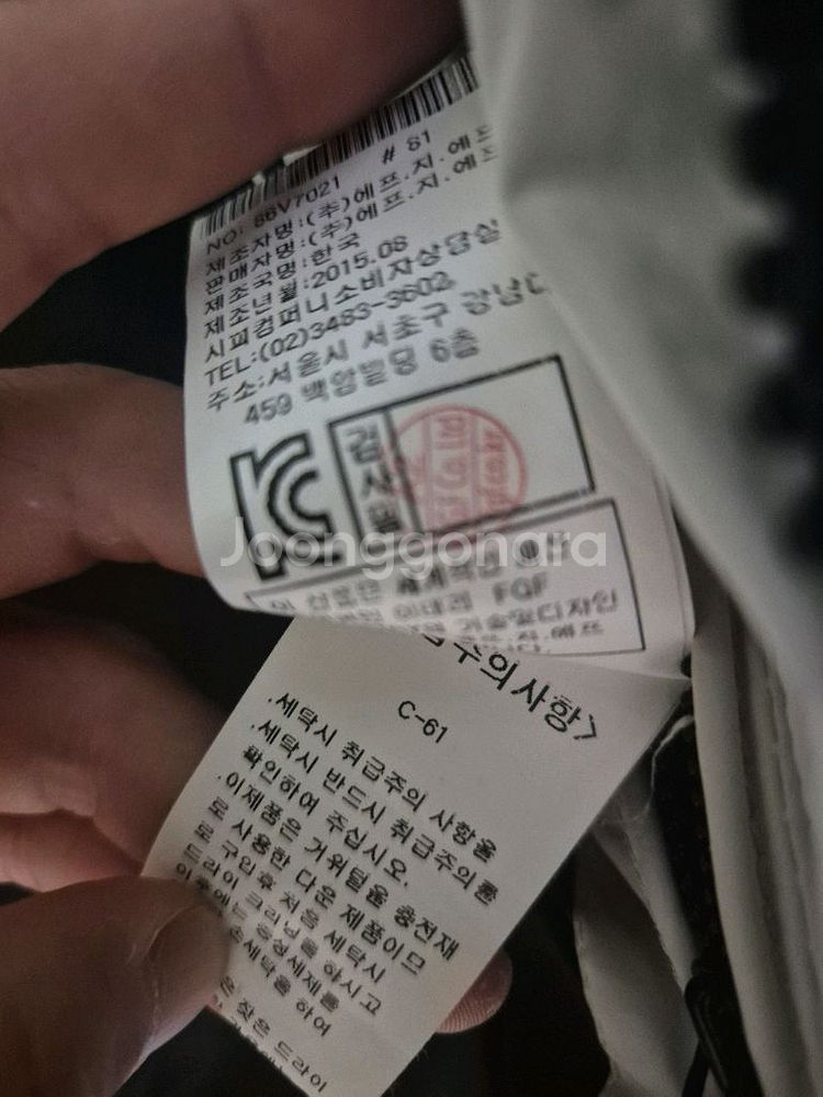 백화점판 정품 cp컴퍼니 밀레밀리아 패딩 조끼/M--4