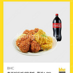 BHC 후라이드반양념반 + 콜라 1.25L 팝니다