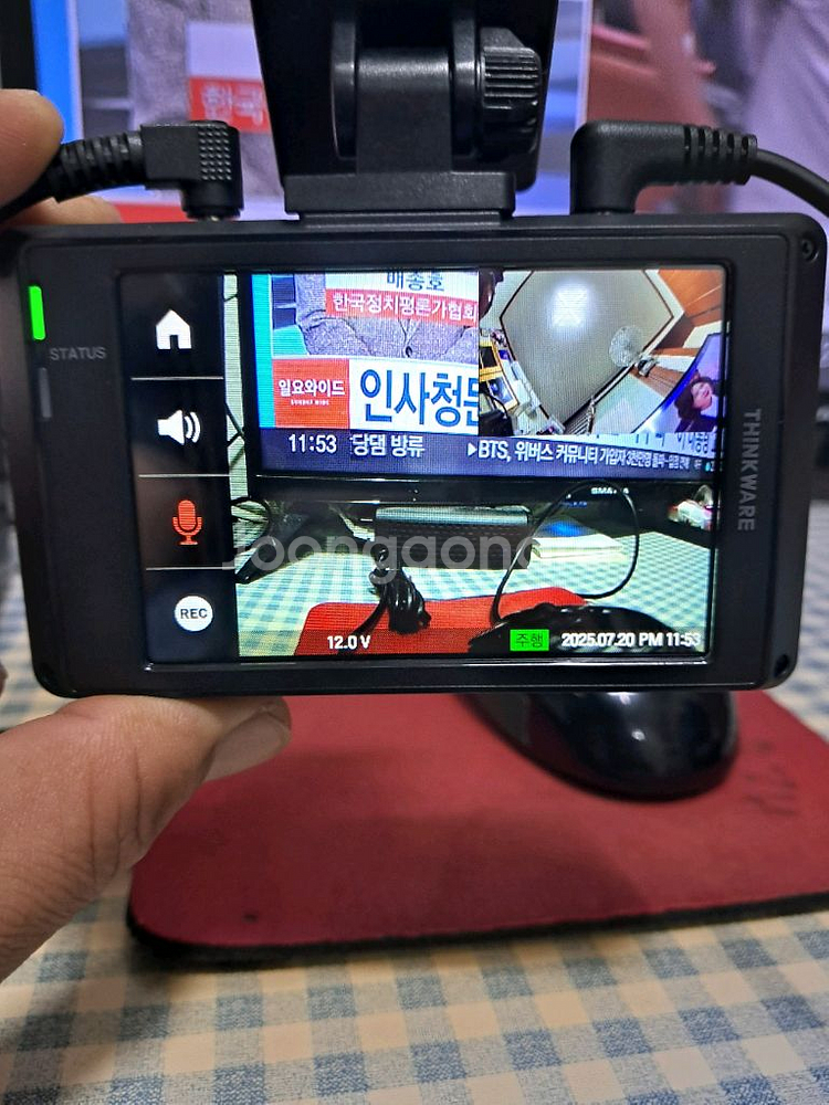 아이나비 Z9000.블랙박스 QHD 32G--2