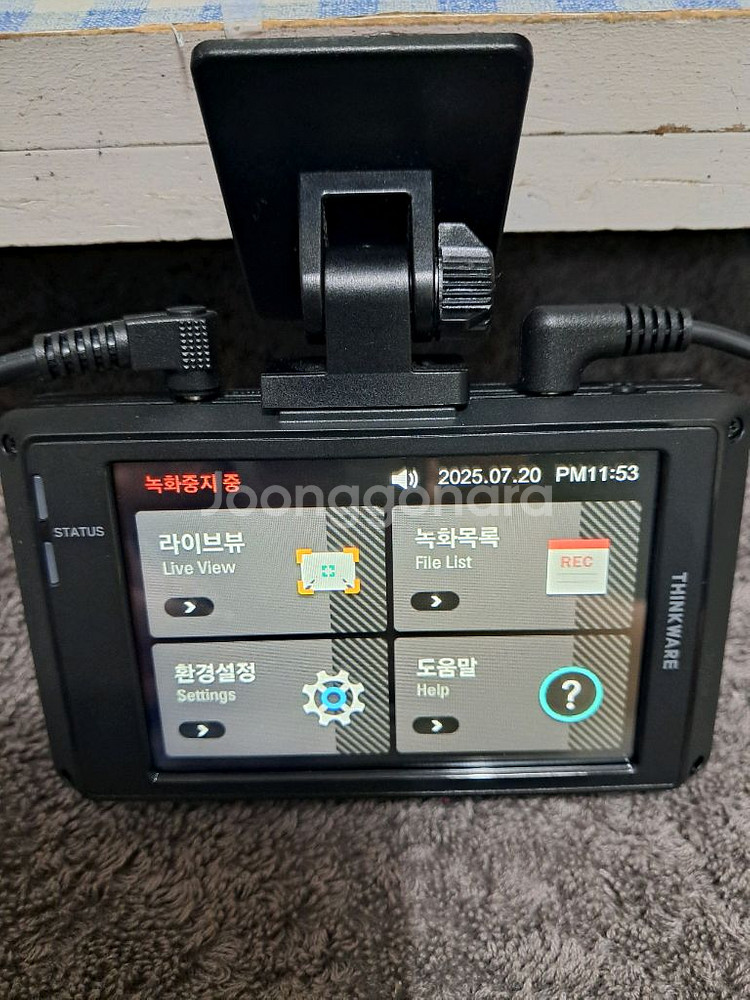 아이나비 Z9000.블랙박스 QHD 32G--3