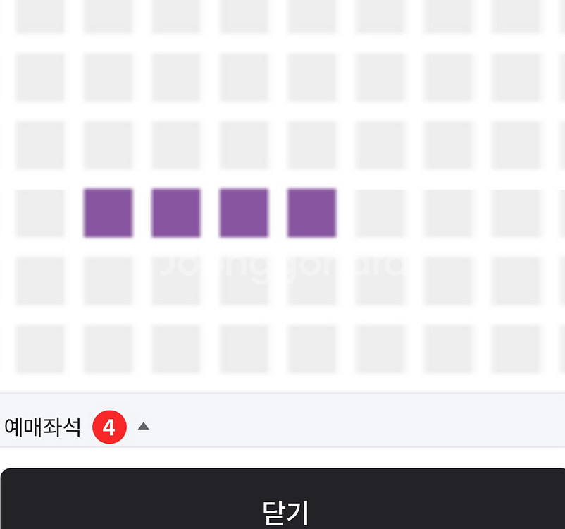 대구 vs 포항 원정4연석--1