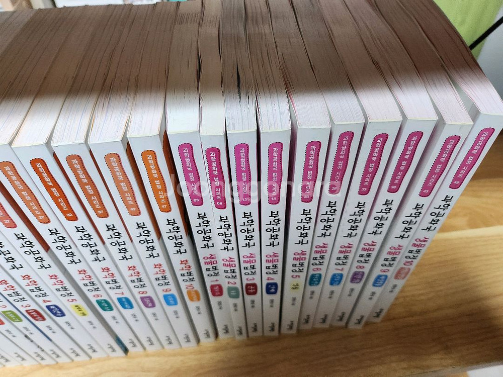 자음과모음 과학공화국 전 55권--4