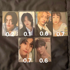 라이즈 원빈 포카