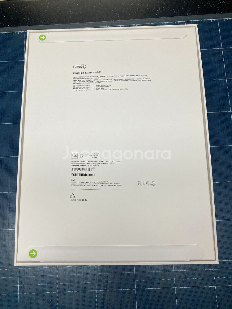 (미개봉) 아이패드 프로 M4 13 Wifi 256g--1