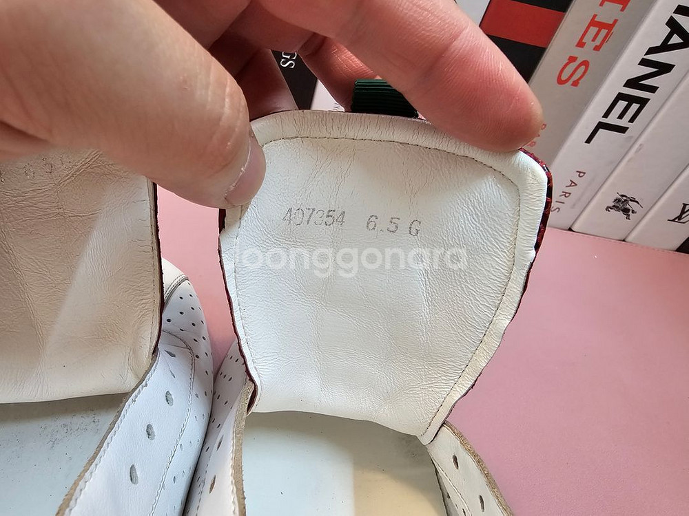 구찌 남성 스니커즈 운동화 260--6