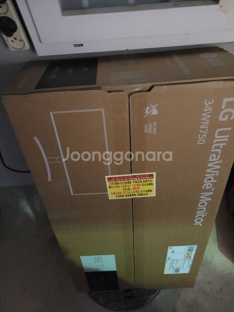 미개봉 lg모니터 34wn750 울트라와이드 팝니다--0