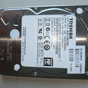 2.5인치 hdd500gb (삼성외 3종)3개