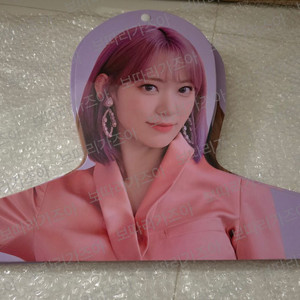 아이즈원 일본 트웰브 캐릭터 옷걸이 사쿠라
