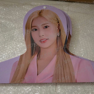 아이즈원 일본 트웰브 캐릭터 옷걸이 강혜원