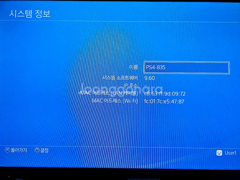 PS4 PRO 스파이더맨 에디션 한정판 1TB 팝니다.--4