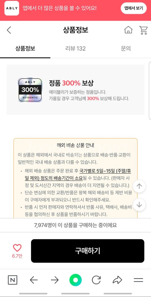 아디다스 네오 VL COURT 크림 가넷 신발 운동화--9