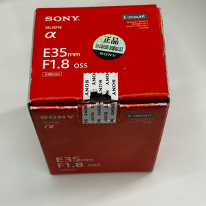 소니 e35mm f1.8 oss