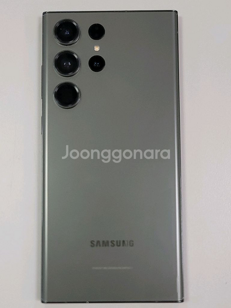 [카드가능] 삼성 S23울트라 256gb 그린 자급제--2