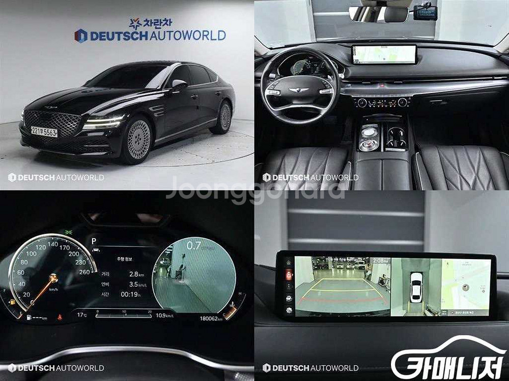 [제네시스]G80(RG3) 2.5 가솔린 터보 AWD--0