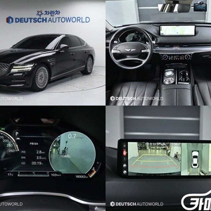 [제네시스]G80(RG3) 2.5 가솔린 터보 AWD