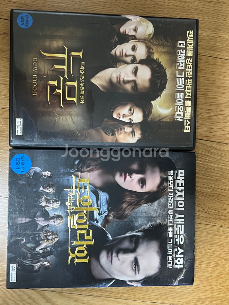 DVD모음--1