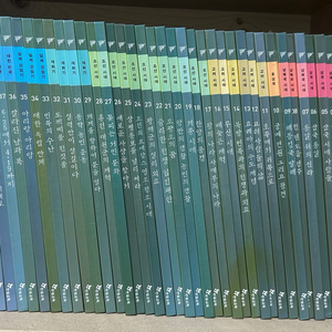 한솔교육 테마한국사 전집 (1~40권+별책1, 2권)