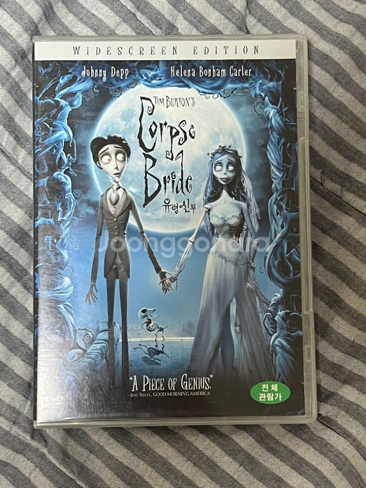 유령신부 DVD--0