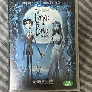 유령신부 DVD