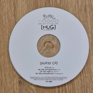 [CD] 5동방신기 첫번째 스토리북Audio CD.