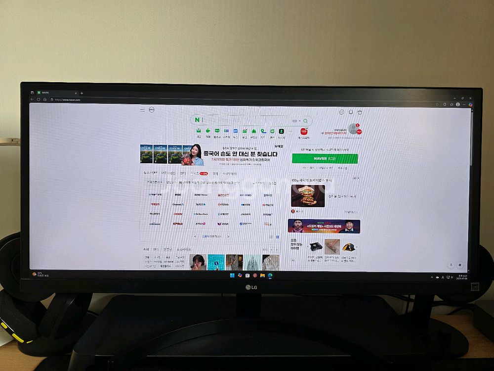 LG전자 29WL500 모니터 팝니다--0