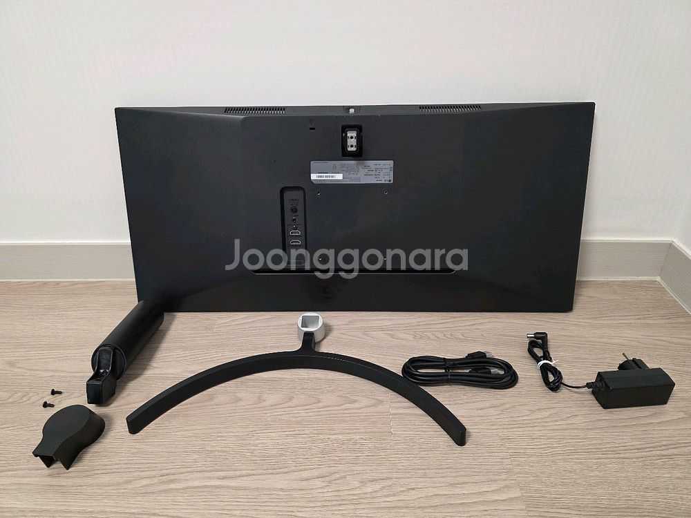 LG전자 29WL500 모니터 팝니다--1