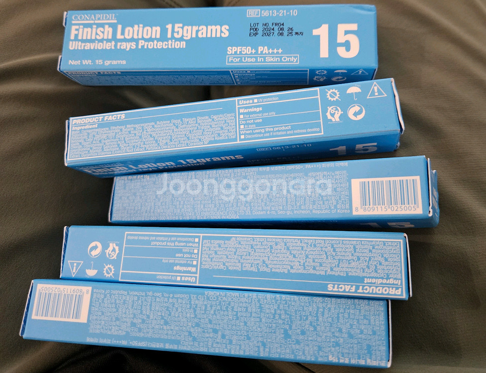 파메스틱 피니쉬로션 15g--1