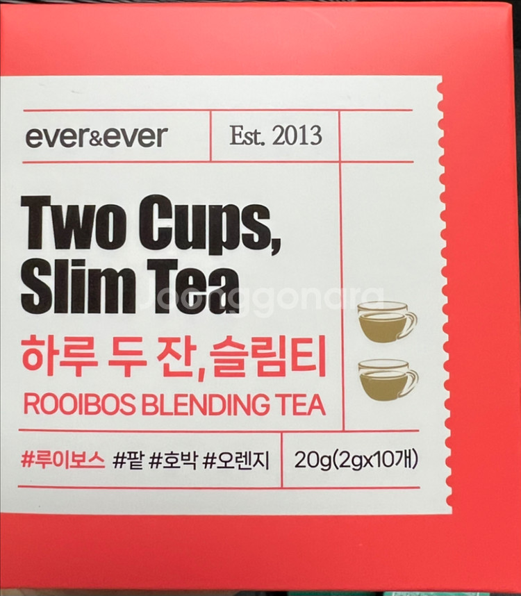 택포)마법의차 2박스+슬림티 1박스 새상품--2