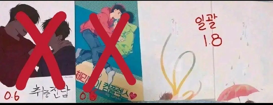 오소마츠상 회지 일괄 개별 이치카라 오소쵸로--2