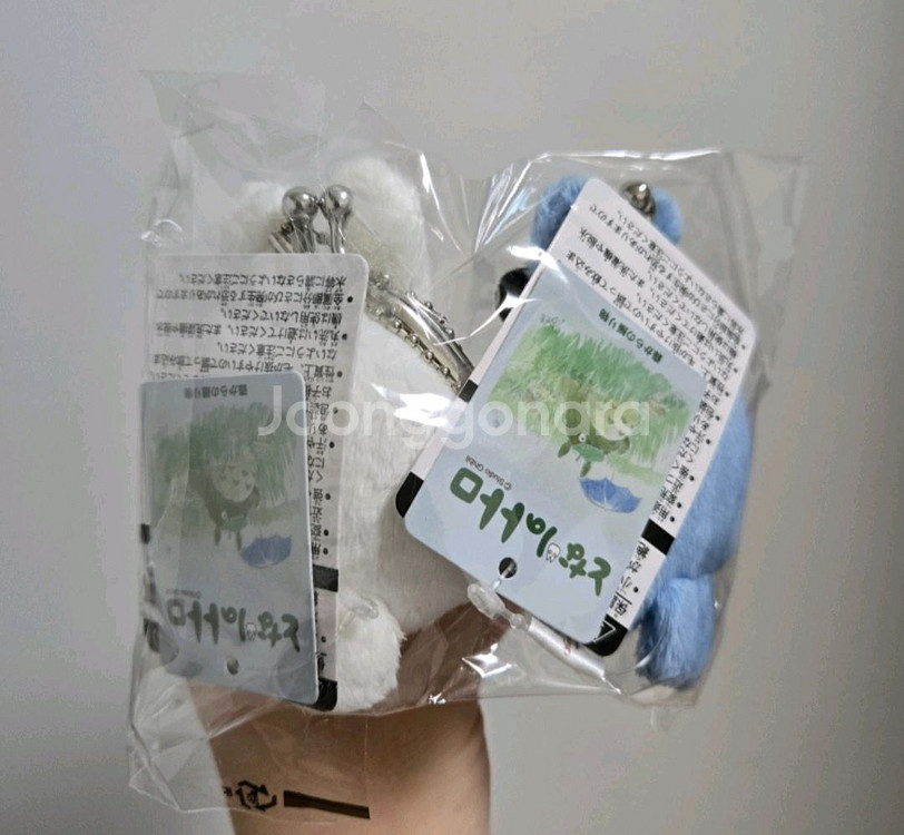지브리 토토로 미니 동전지갑--1