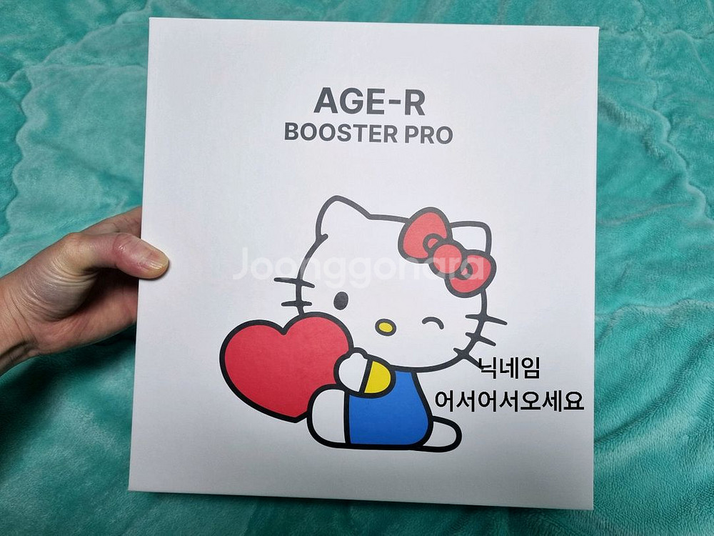 미개봉 메디큐브 에이지알 부스터프로 헬로 키티 새상품--1