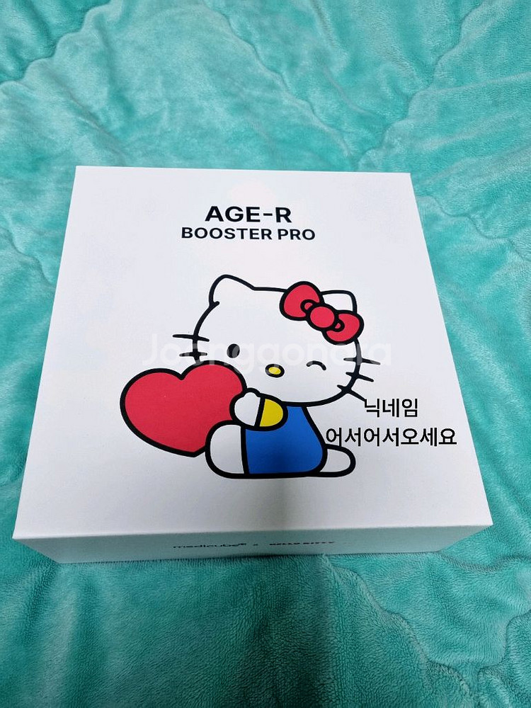 미개봉 메디큐브 에이지알 부스터프로 헬로 키티 새상품--0