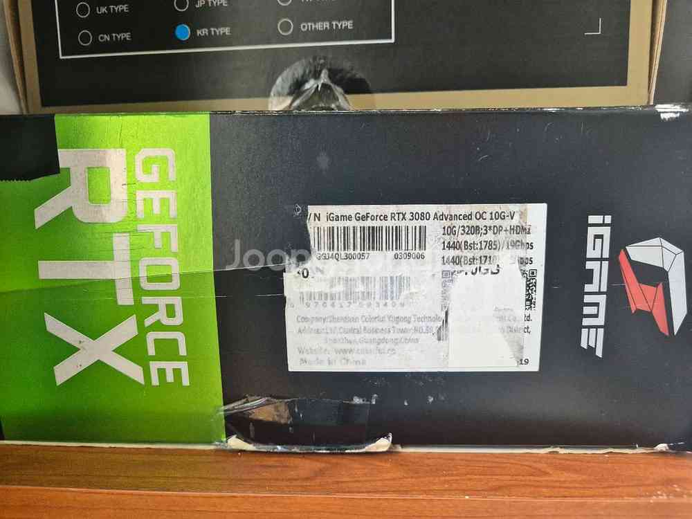 rtx3080 10gb팔아요--1