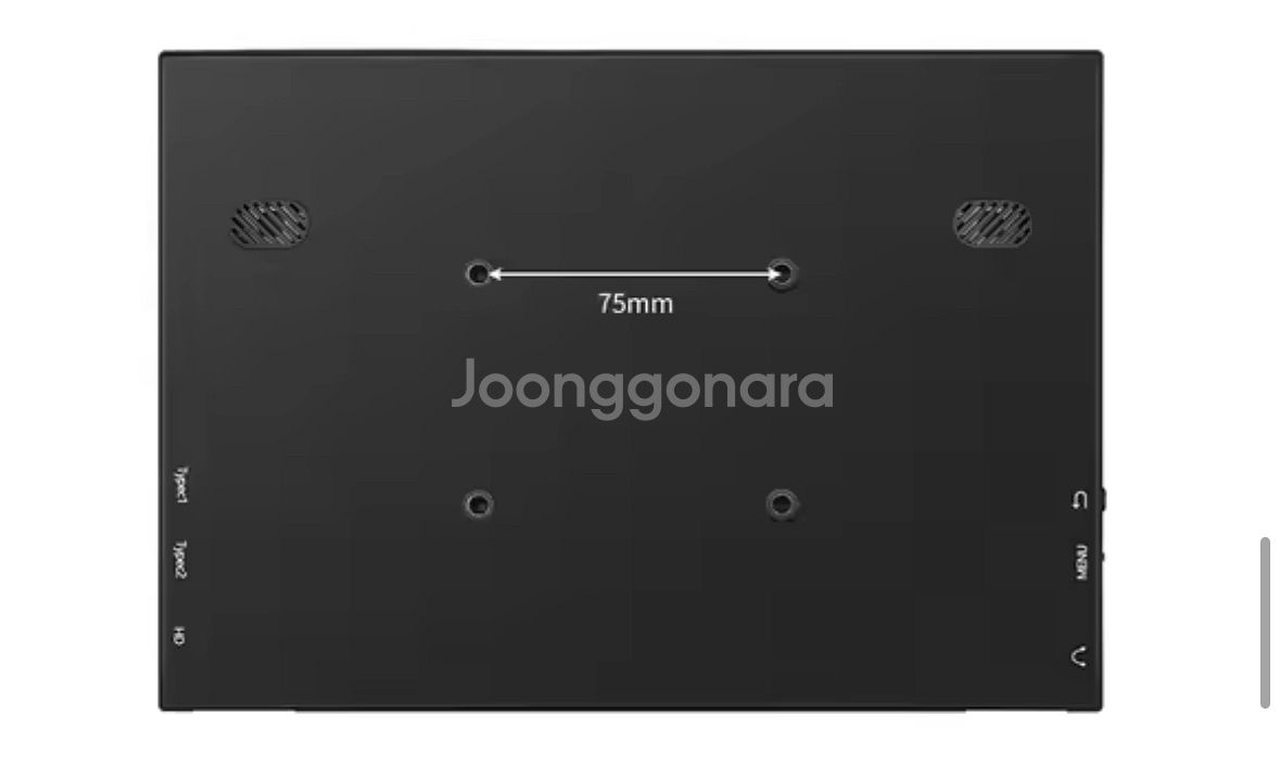 10.5인치 포터블 휴대용 모니터--3