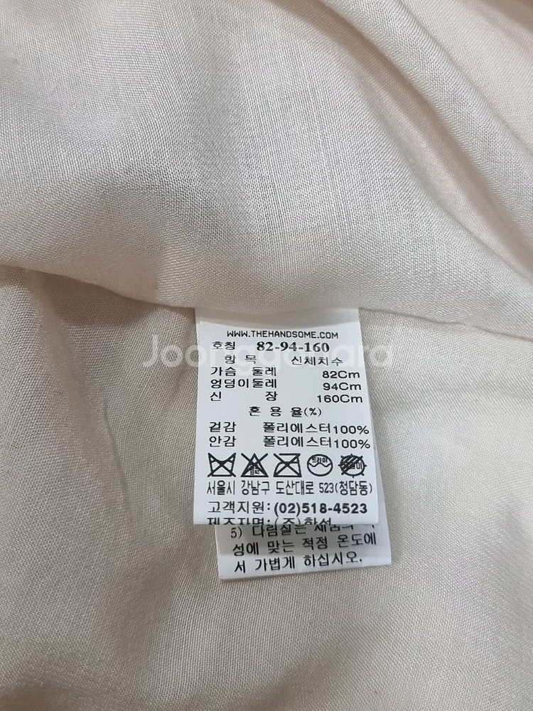 한섬 더 캐시미어 주름 셔링 원피스 (C422--3