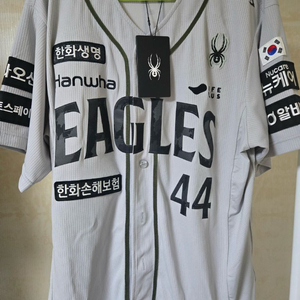 한화이글스 어센틱 밀리터리 유니폼 판매합니다