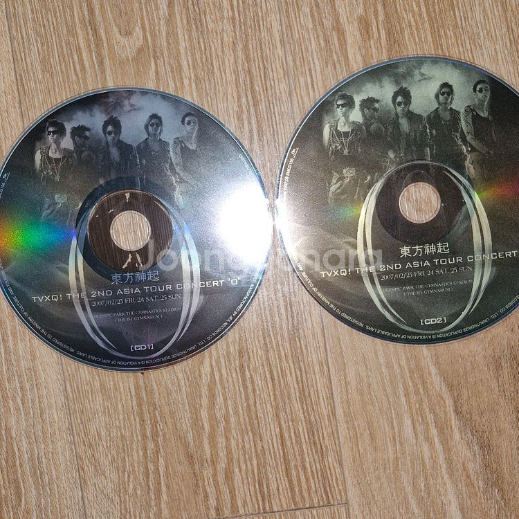 [CD] 5동방신기(실제사진보이는 CD들)+VCD--3