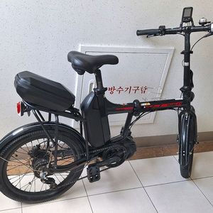 접이식 전기 자전거(탈레스 FD 500)