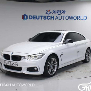 [BMW]4시리즈 (F32) 420d xDRIVE 그란