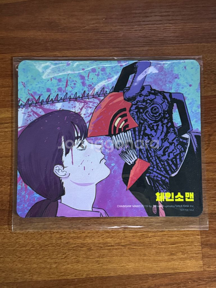 체인소맨 1부 박스세트--5