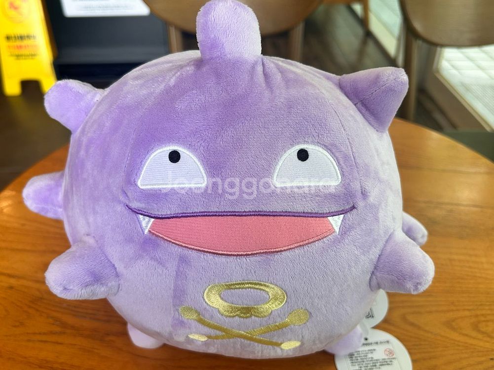 포켓몬 또가스 봉제인형 26cm 새상품 택있음--0